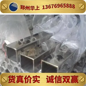 ��ս11.11֣���ֻ�304��ڲ���ַ���?201��˿��ڲ���ַ���