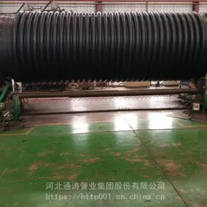 市政雨污水管道 克拉管厂家 大口径克拉管
