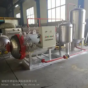 养鸡场无害化处理设备_新型焚烧炉替代设备价格实惠