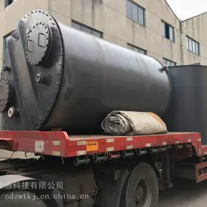 ���ظ����ຣ�ֳ��ܴ���̼�ֹ����������޹�����������ͨ