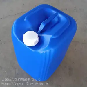30l塑料桶皮重是多少