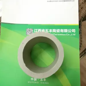 ����մɹ�Ӧ�մ�������