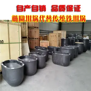 中冀金钢石墨黏土坩埚50#有色金属提炼耐高温熔铜熔铝