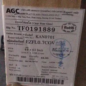 ��è0.12-6.0mm ������ Ф�� ���� �ʺ� �ϲ����Ӵ�������ԭƬ
