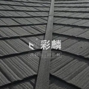 供应阜阳临泉县#金属彩石瓦#规格价格