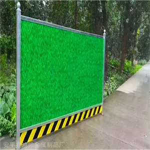 ����ֱ��1.8m����ɫ����ֹ�֧��ʩ����դ_��п�ְ幤��ʩ��Χ��