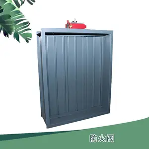 �������λ����豸רҵ�����������ڷ� �綯�緧