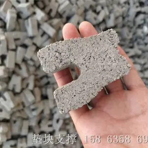 供应水泥支撑 垫块 马镫 厂家