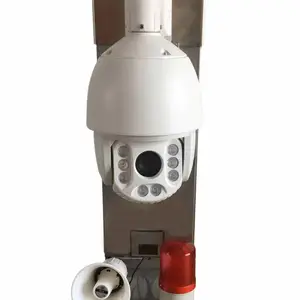 4G低功耗拍照视频球型一体机,200万在线实时视频集成500万自动拍照上传