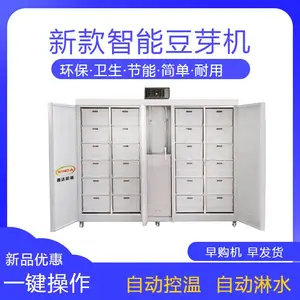 ���ڶ�ѿ�������豸 ��ѿ���������� ����ṩ�������̰���