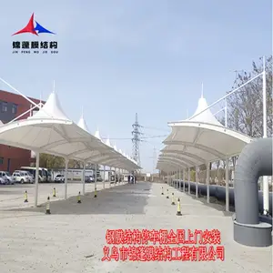����Ĥ�ṹ�������� ���ʩ��һ�廯����