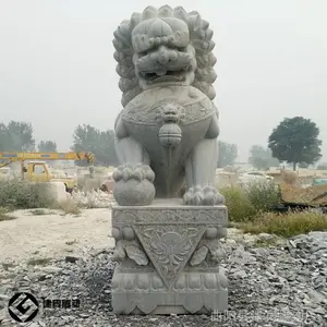 大型石雕狮子雕塑 青石雕刻狮子石雕门口***摆件