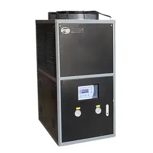 冷水机厂家 箱式冷水机组 10匹冷水机厂家直销