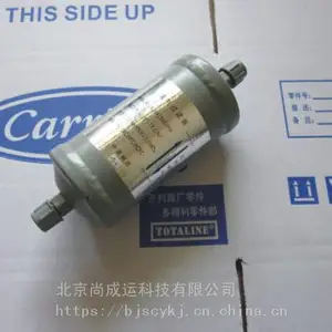 供应开利19XL离心机组油滤KH45LE120、KH42ME060、KH11NG070