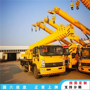 厂家供应电力工程汽车吊 12吨汽车吊报价 徐工臂吊车