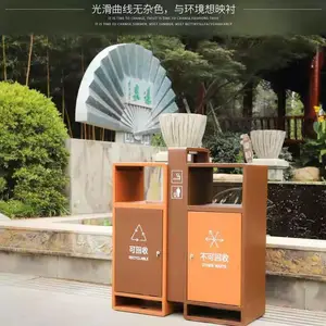分类垃圾桶,户外垃圾桶厂家,沧州环卫垃圾桶