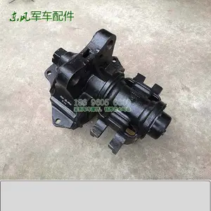 东风240军车配件EQ2082越野运输后桥平衡轴带轴承毂总成29C-04020