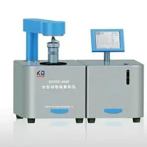 ZDHW-8A����ȫ�Զ������� ú�ķ�����