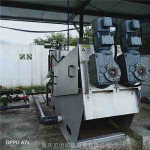 ���ݵ���ʽ������ˮ����Ӧ�� ����