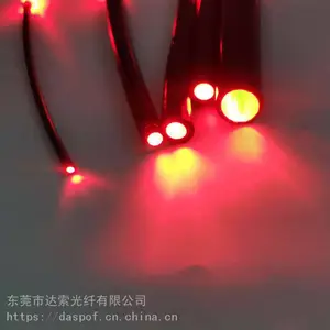 HAS-5通体光纤5毫米外径7mm黑皮光纤7mm黑皮光纤