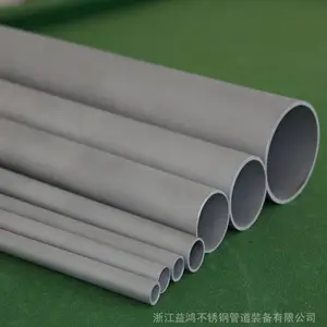 321无缝不锈钢管_松阳不锈钢无缝管_锅炉用不锈钢无缝管现货