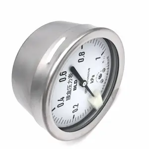 ������ Ĥ��ѹ���� ��Ĥʽѹ���� 100mm ��������ѹ����΢ѹ ұ����ҩ