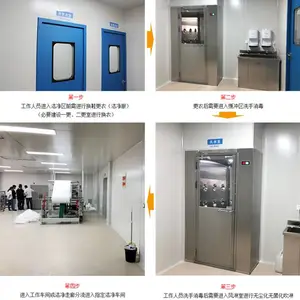 南昌洁净净化车间抚州净化车间制造厂家标准施工