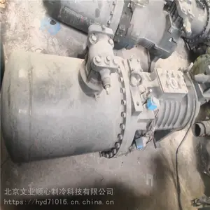 文业 复盛压缩机维修 开利压缩机维修 欢迎咨询