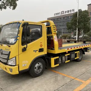 福田欧马可清障车 4.2米 楚胜
