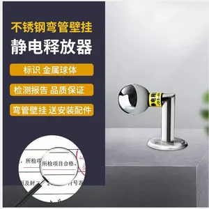 �Ӱ��������徲���ͷ��� ���徲��������137 7212 0237