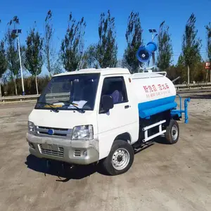 电动四轮洒水车 雾炮车 工地降尘车全车定做