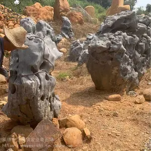 һʯ�ɾ�̫��ʯ��ʯ-��ʯ԰���������ʯ-����̫��ʯ��ʯ����