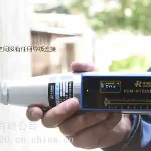 四川成都供应优质RSM-HT225型一体式云上传数字回弹仪
