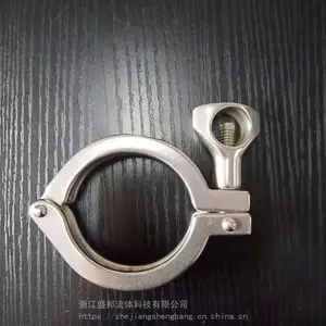 抱箍管夹 304/201不锈钢快装卡箍接头