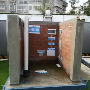 ��������-��������չʾ-Դͷ����