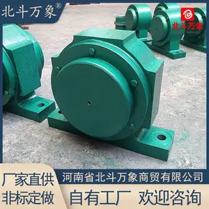 22320轴承座 造纸机配件 3620轴承壳 支持定做 北斗万象
