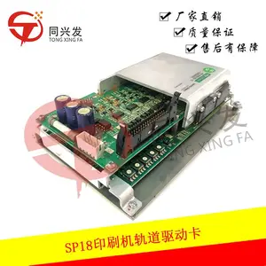 ͨ��������SP18ӡˢ�� MPM PNF0AEAA2���忨ά�� ����