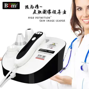 800万像素皮肤仪皮肤测试仪 多功能皮肤仪 皮肤测试仪——新款