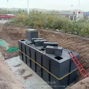 Դͷ���� ���� С����ˮһ�廯�豸 �͸�ʴ�Ϻ� Ʒ־����
