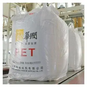 PET华润CR8828 耐酸瓶级聚酯切片用于碳酸饮料包装瓶