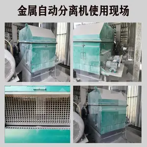 �����Զ��������Զ�����޳��������� ��Ч������ѹ�� ����ͣ��