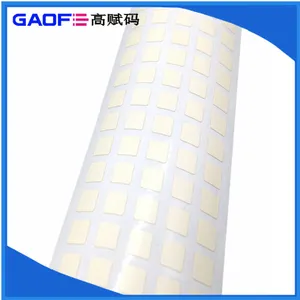 高温标签 B-434GY 黄色高温PI 5mm*5mm 电子行业 高赋码
