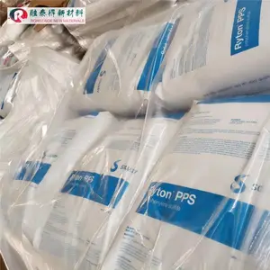 ����άѩ����������/R-4-240NA�۱����Ѳ�����PPS�ͻ�ѧ����