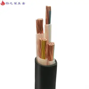 充油铠装通信电缆HYAT53.厂家电话