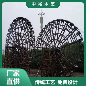 园林景观子母木制仿古防腐木古代水车自动水循环制作