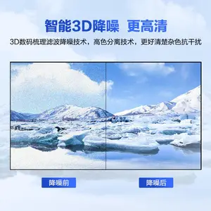 Һ��ƴ����55�義����46/49�����Ļխ���޷����ǽledƴ����ʾ��