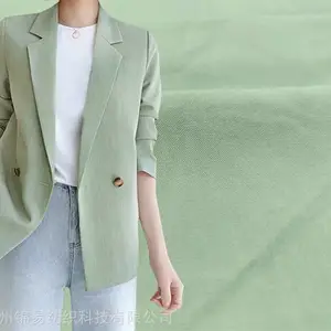 ��Ӧ��֯��װ/��������-TRб�����浯���ϣ�Ůʿ��װ�ϣ�