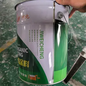 ������ǽ�޻�Ϳ��һ��***�� ˮ�� ��ȼ ����ζ ��ˮ