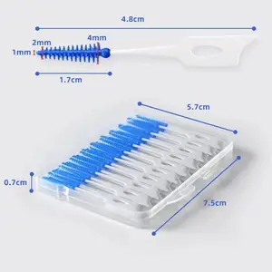 软硅胶牙缝刷日本牙套刷矫正牙间刷自适应齿间隙刷