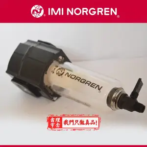 F73G-2GN-ET2 英国诺冠Norgren通用过滤器 QT3/AD1